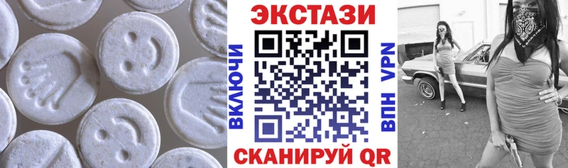 наркота  Кузнецк  Экстази Дубай 