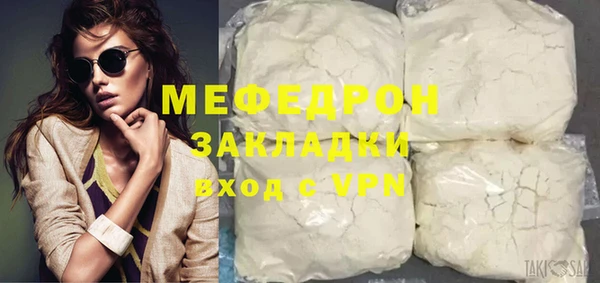 mdpv Белоозёрский