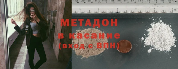 ешки Белокуриха