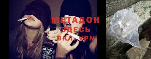 mdpv Белоозёрский