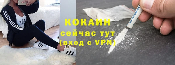 mdpv Белоозёрский
