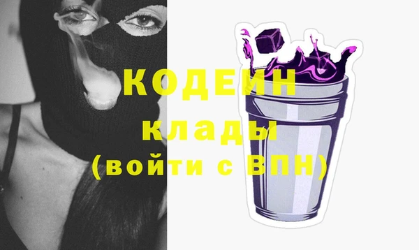 ешки Белокуриха