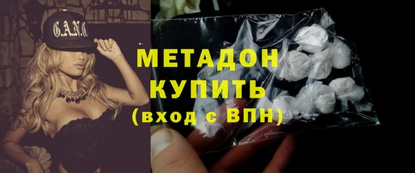 mdpv Белоозёрский