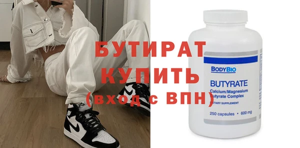 mdpv Белоозёрский