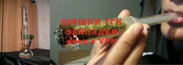 ешки Белокуриха