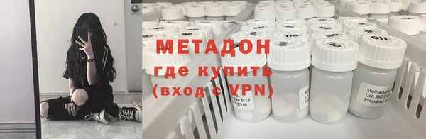 mdpv Белоозёрский