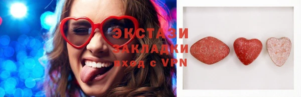 mdpv Белоозёрский