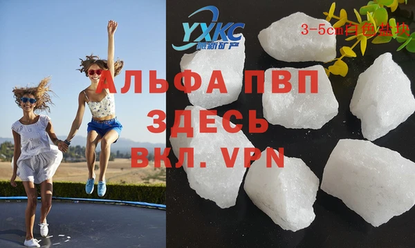 mdpv Белоозёрский