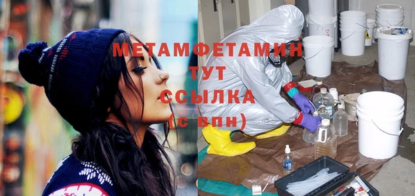 mdpv Белоозёрский