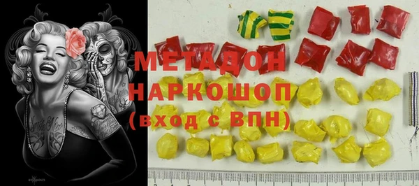 mdpv Белоозёрский