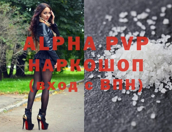 mdpv Белоозёрский