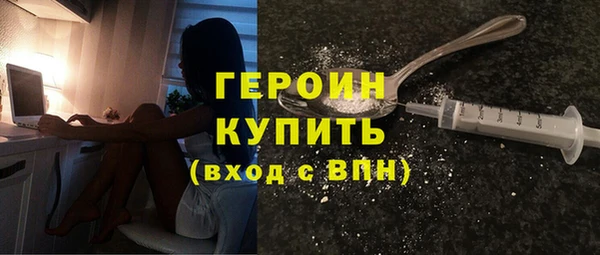 не бодяженный Протвино