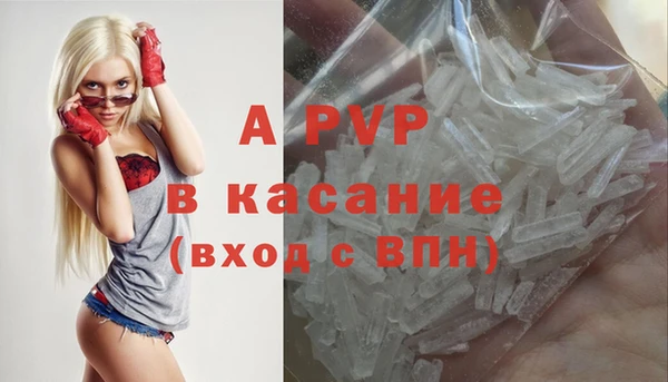 mdpv Белоозёрский