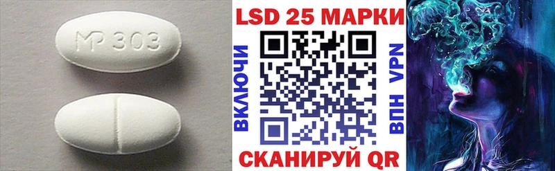 сайты даркнета формула  Кузнецк  ЛСД экстази кислота 