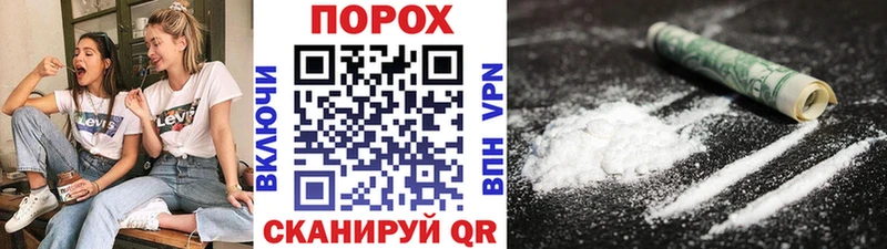 где купить наркоту  Кузнецк  Первитин винт 