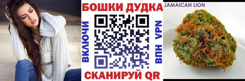 Шишки марихуана LSD WEED  где найти наркотики  Кузнецк 
